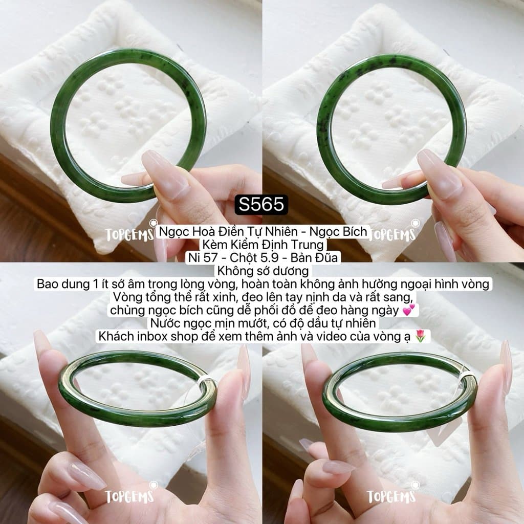 [TỔNG HỢP VÒNG DINGDANG] Vòng Bản Ngọc Hoà Điền Tự Nhiên Kèm Kiểm Định TOPGEMS - Có Ship Hoả Tốc - Tặng Kèm Hộp