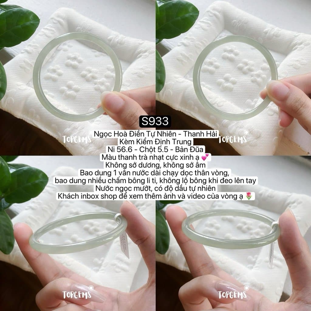 [TỔNG HỢP VÒNG DINGDANG] Vòng Bản Ngọc Hoà Điền Tự Nhiên Kèm Kiểm Định TOPGEMS - Có Ship Hoả Tốc - Tặng Kèm Hộp S933 - Ảnh bìa